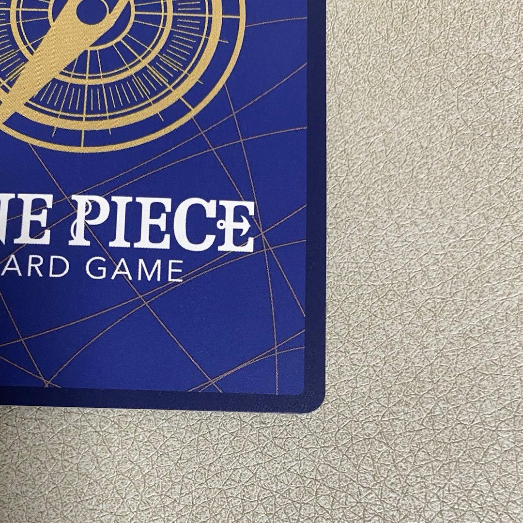 ボア ハンコック コミパラ SR OP07-051 500年後の未来