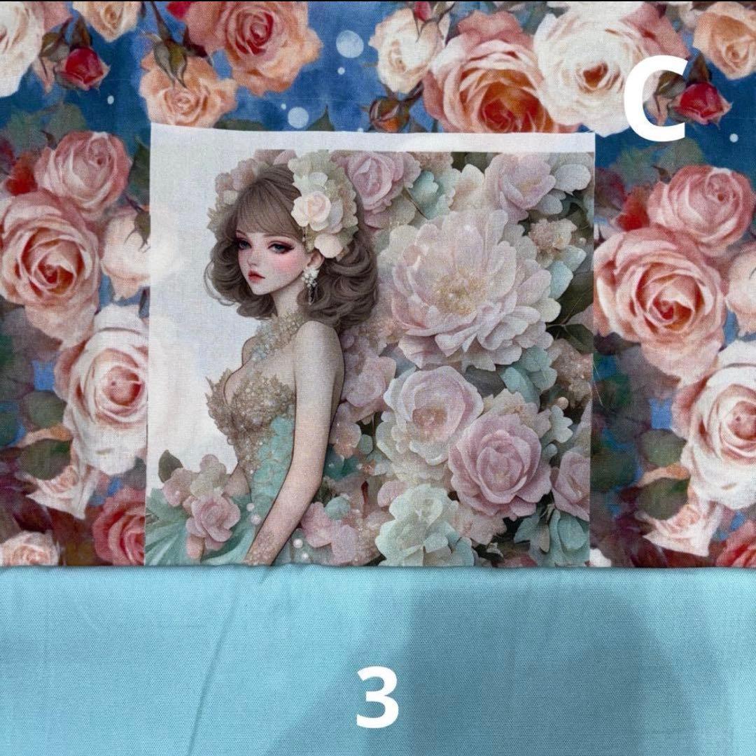 sa様オーダーページ113