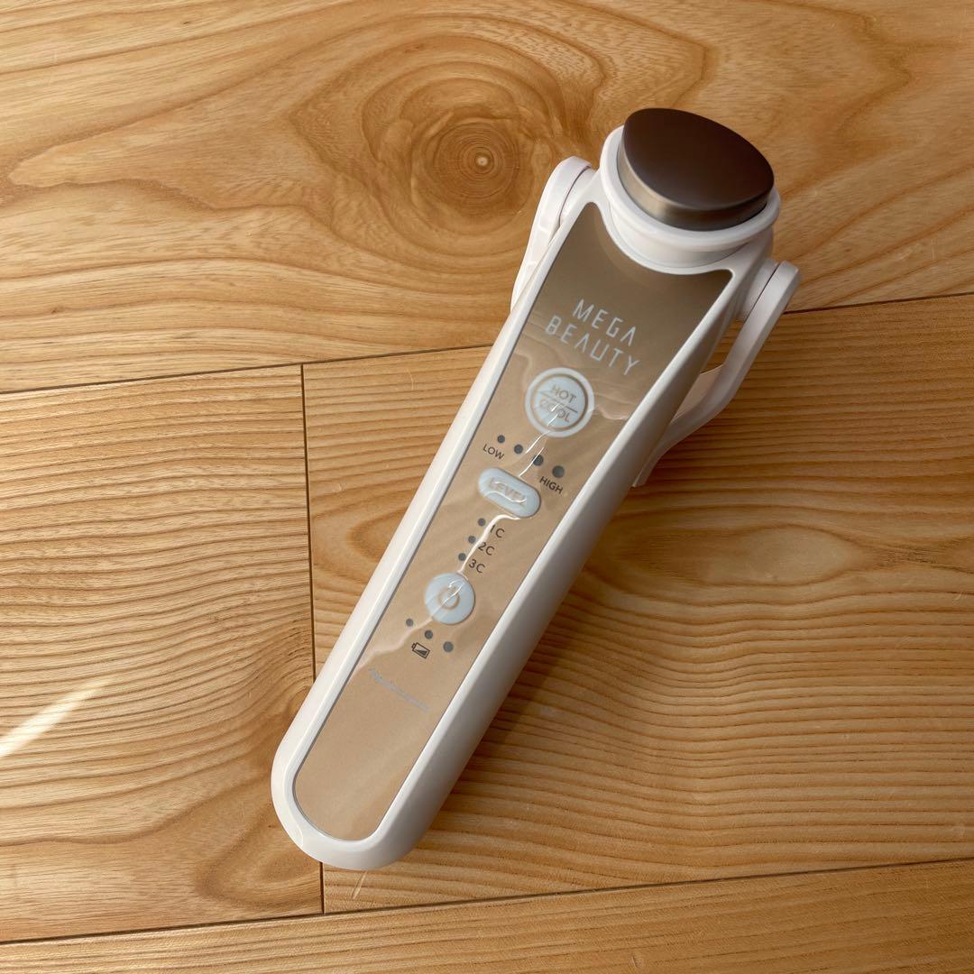 ナリス　メガビューティ　MEGA BEAUTY 美顔器 温冷機能付き