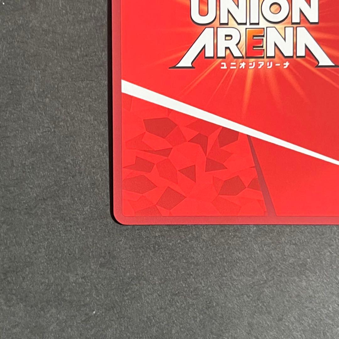 【美品】ユニオンアリーナ toloveる ネメシス sr★★ サイン パラレル