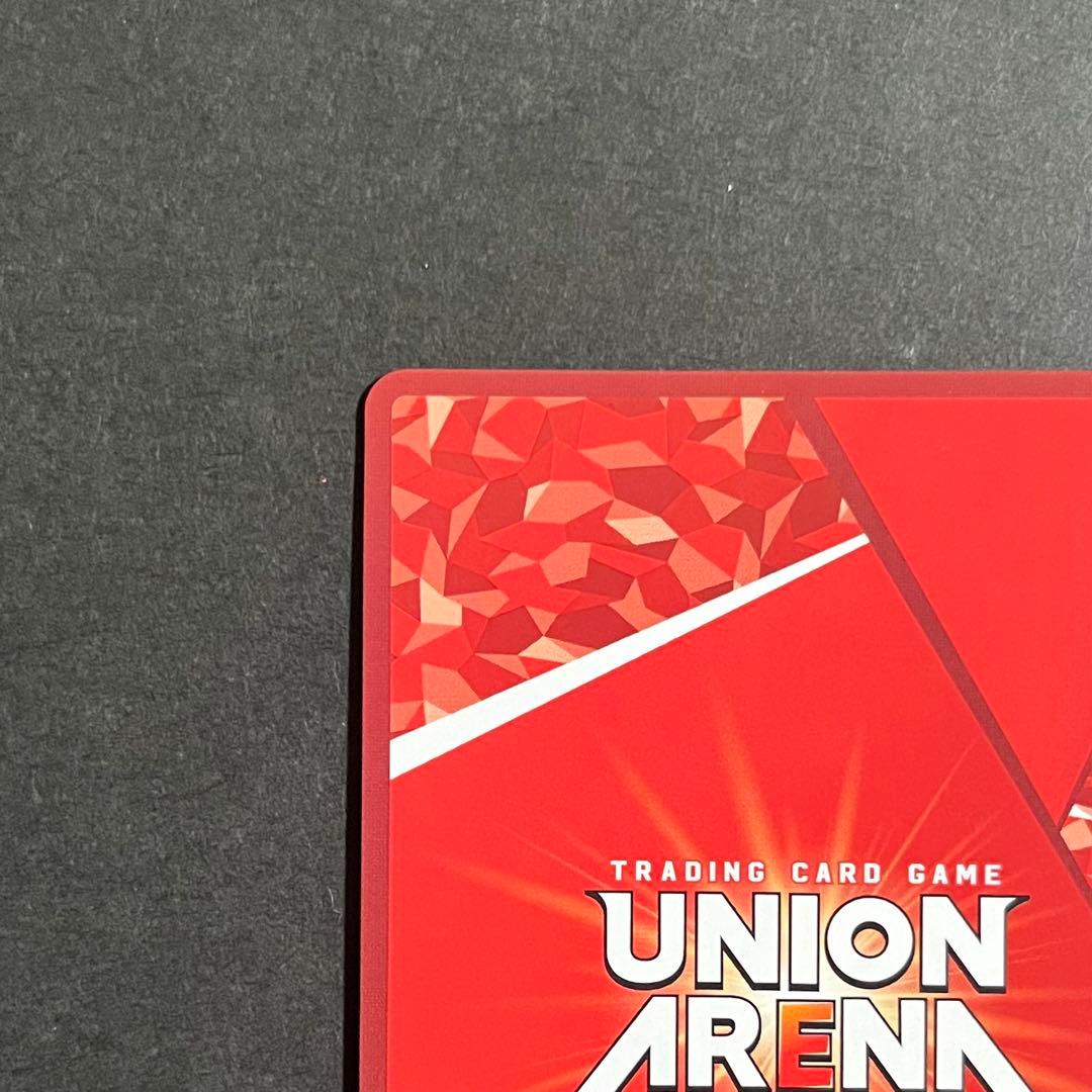 【美品】ユニオンアリーナ toloveる ネメシス sr★★ サイン パラレル