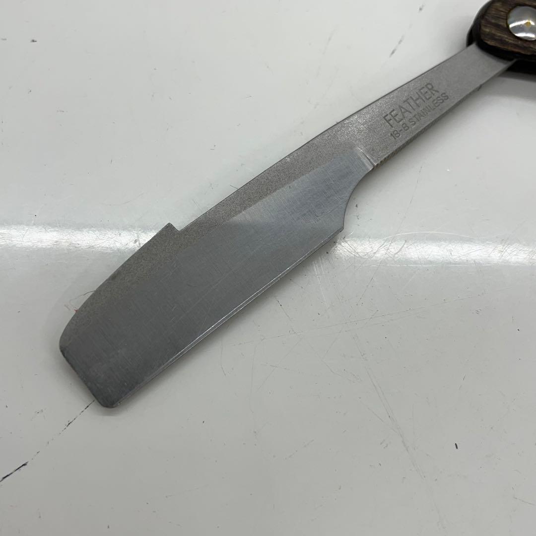 FEATHER 木目調 フェザー プロフェッショナル2点 替刃式 カミソリ