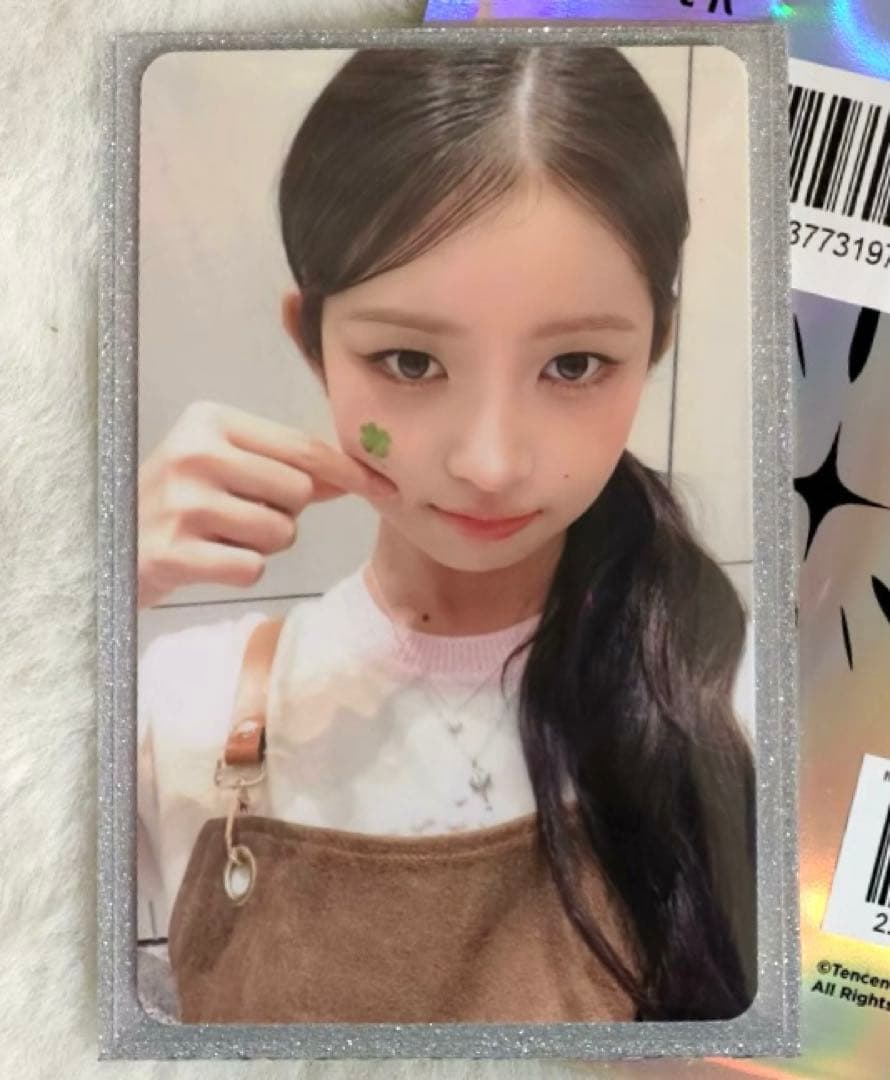 IVE レイ ive secret QQmusic 数量限定 トレカ