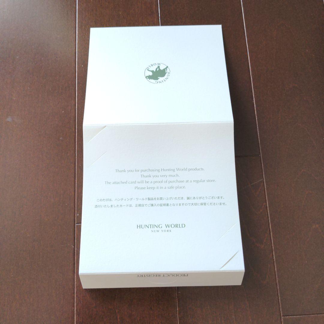 あやぞうHUNTING WORLD 2wayトートバッグ