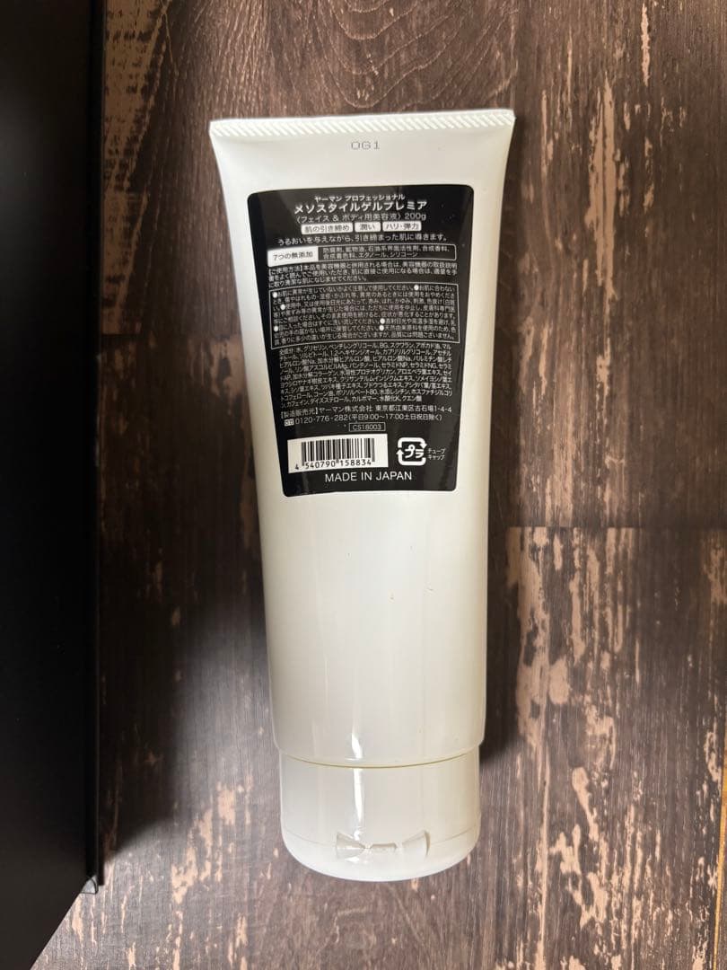 【大幅値下げ！】YA-MAN ヴェーダスカルプブラシ　BS for Salon