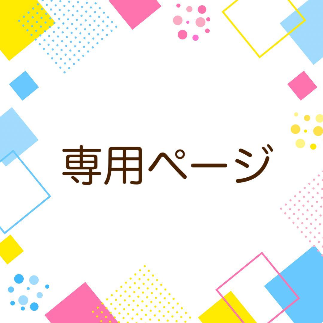 ダークグレー キルティングトートバッグ