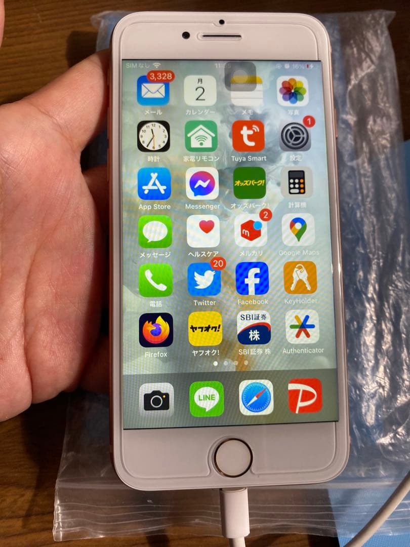 お*り様 Apple iPhone 8 64GB ゴールド　バッテリー交換済10