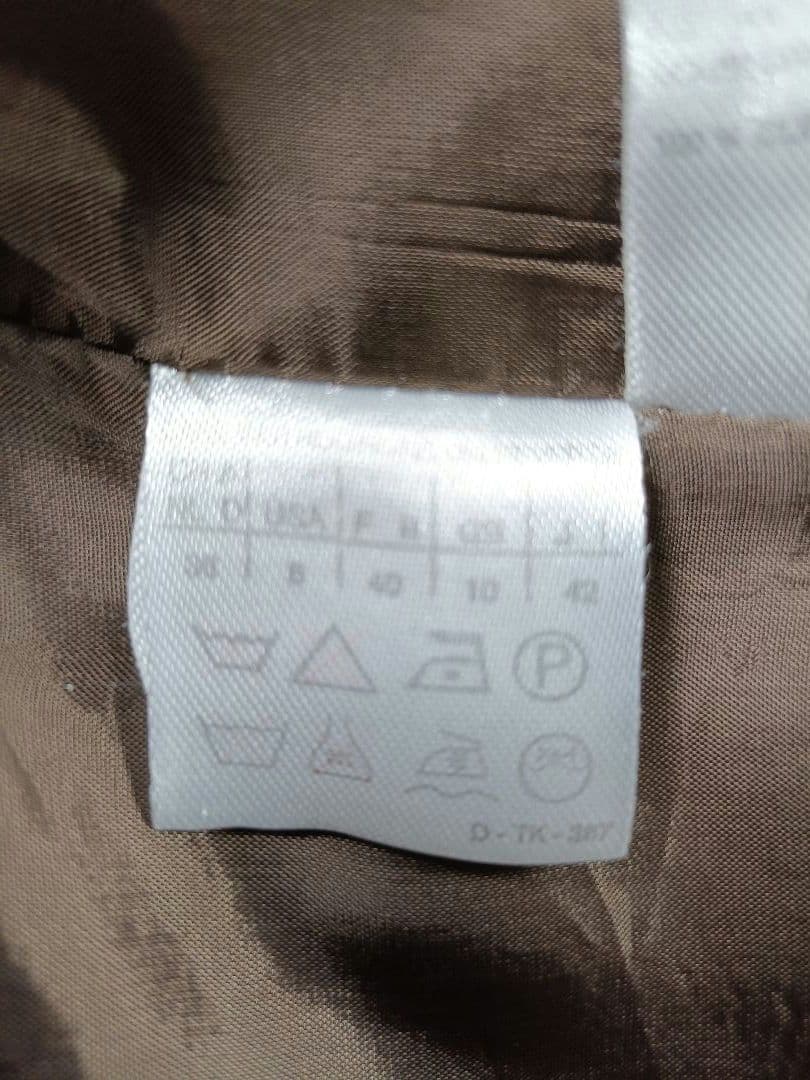 MaxMara スーツ セットアップ【サイズ42 XL相当】【パンツスーツ】