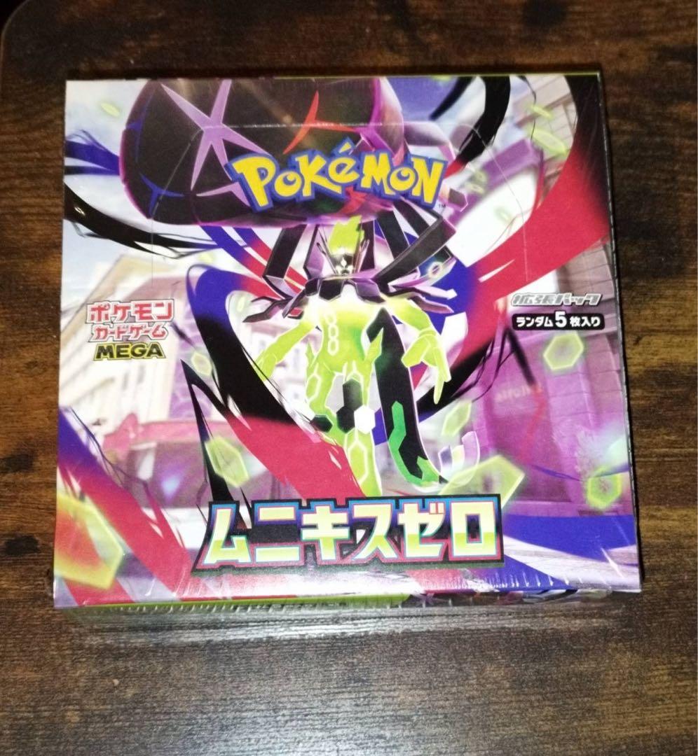 ポケモンカード　ムニキスゼロ　1BOX 新品、未開封　シュリンク付