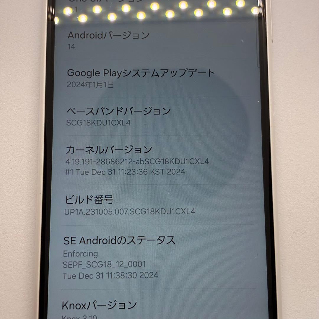 SIMフリー 本体 Galaxy A23 5G 64 GB 6770