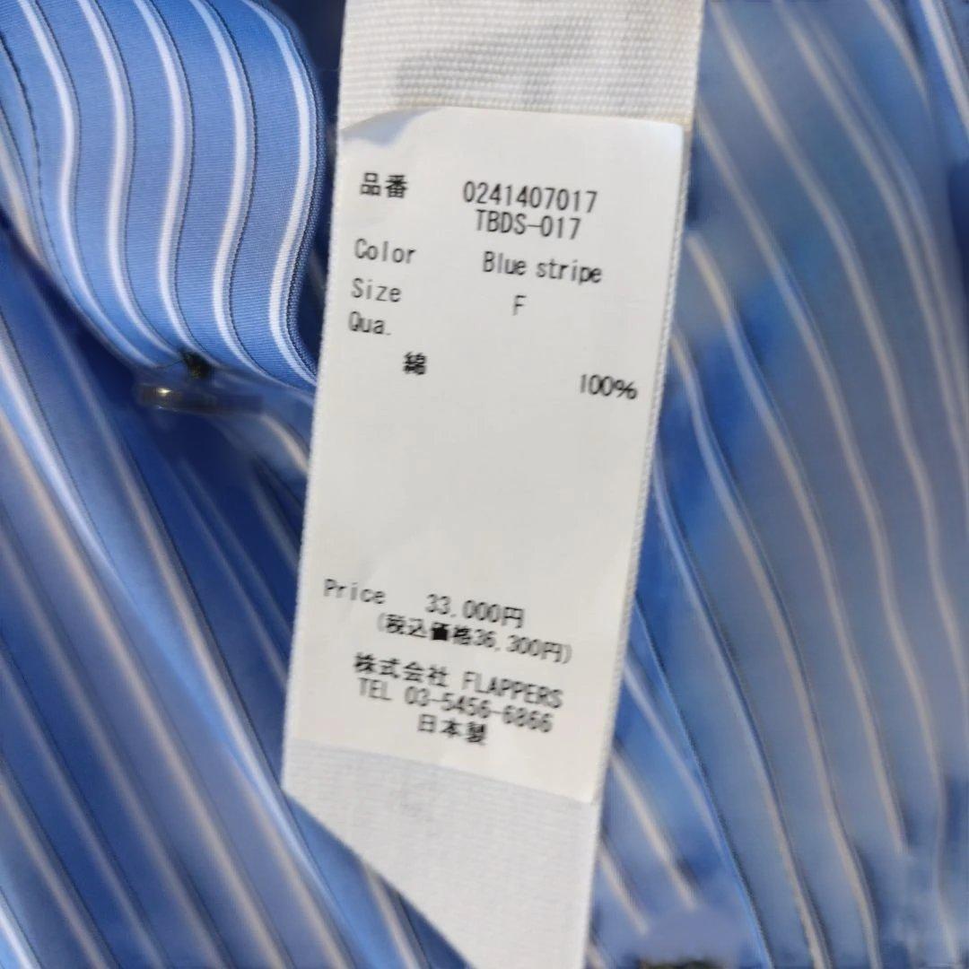 TICCAシャツワンピース