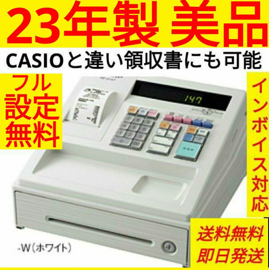 シャープレジスター　XE-A147　PC連携売上管理フル設定無料　844812
