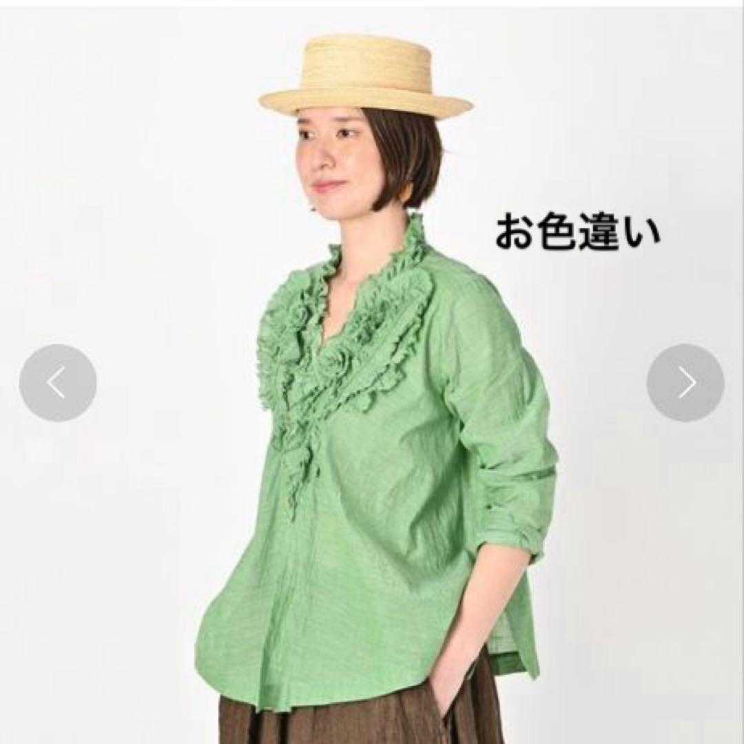 45R インドカディのLeiLeiカシュクール 45rpm