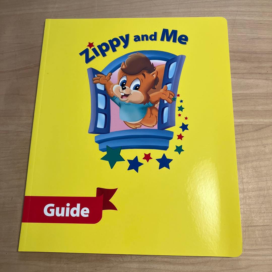 こりん【ディズニー英語システム】Zippy and Me