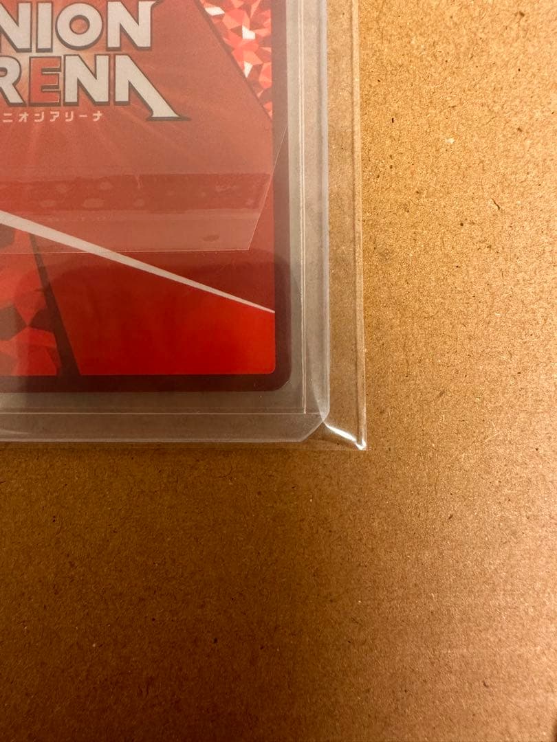 ユニオンアリーナWINNER ToLOVEる ララ・サタリン・デビルーク