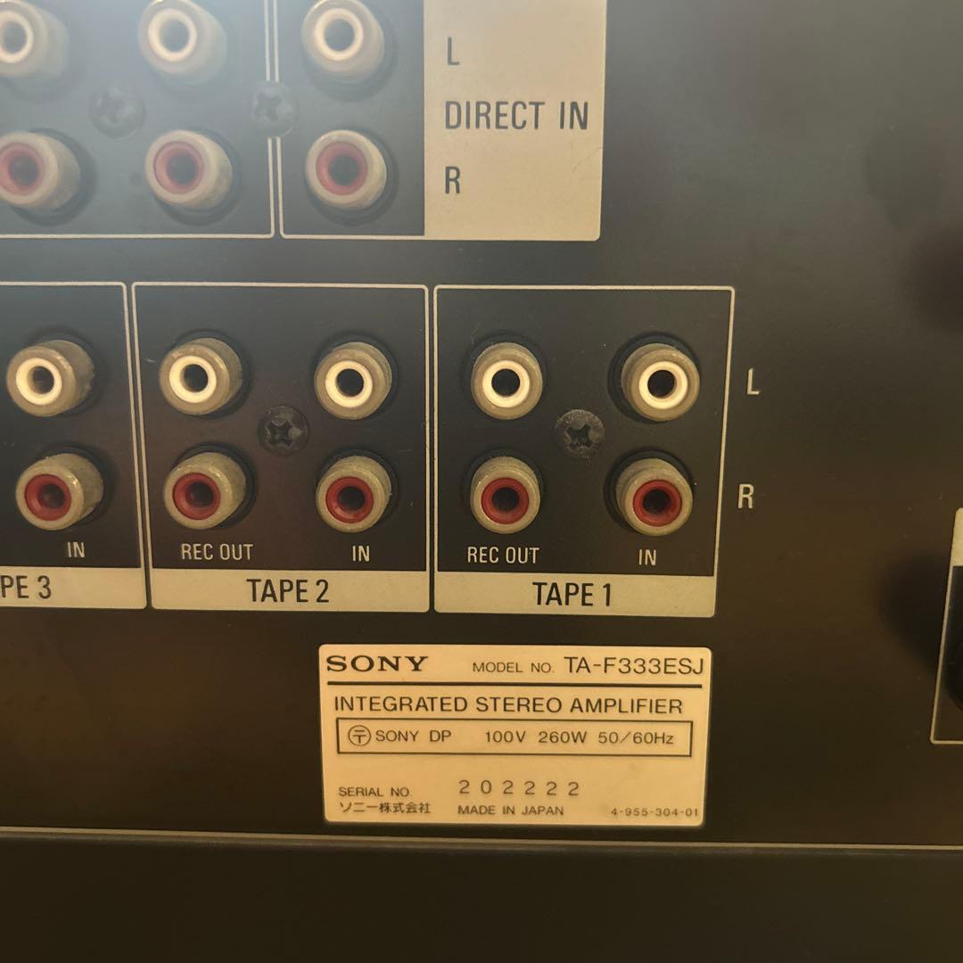 SONYプリメインアンプ　ta-f333esj