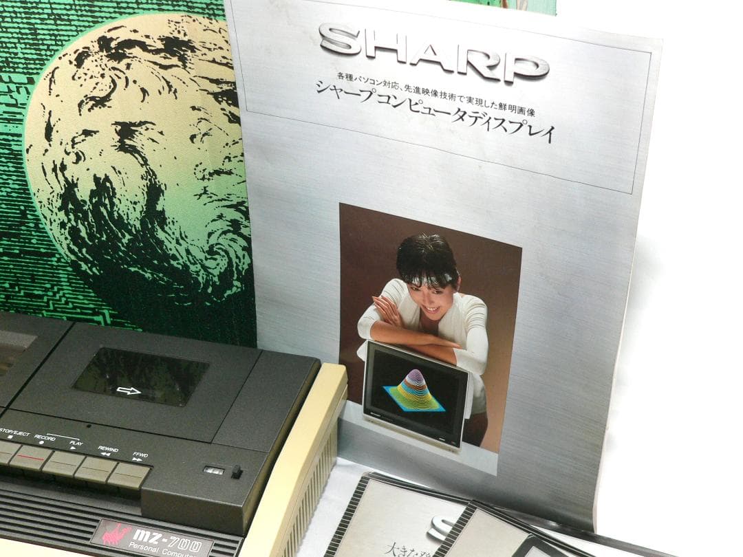 シャープ MZ-700 731 フルメンテナンス パソコン セット 動作品