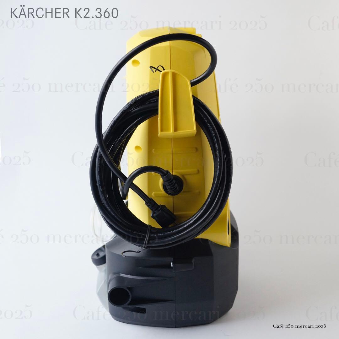 ケルヒャー KARCHER 高圧洗浄機 K2.360