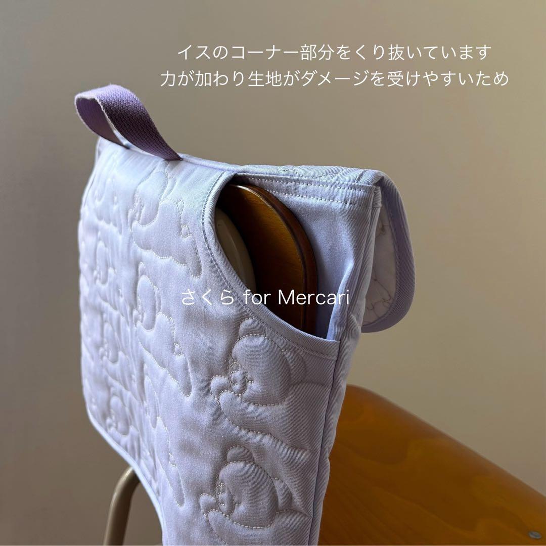 テディ様 くまさんハンドメイドレッスンバッグ＆上履き袋