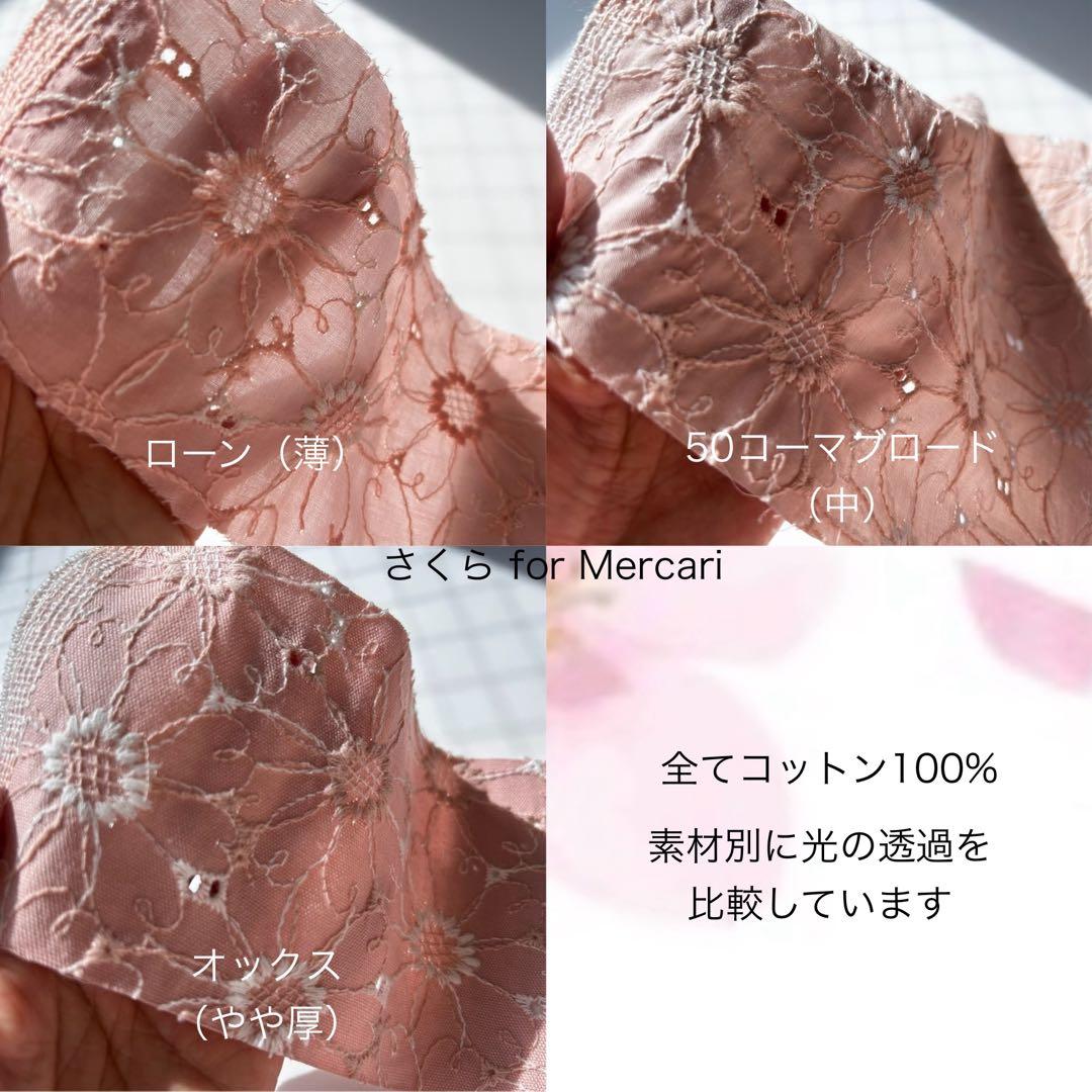 テディ様 くまさんハンドメイドレッスンバッグ＆上履き袋