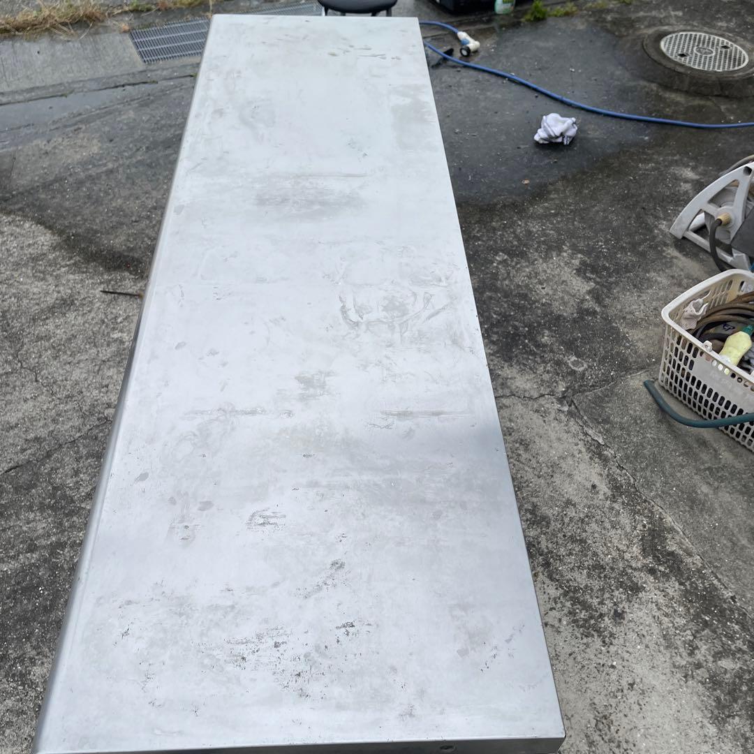 業務用冷凍冷蔵庫、Fukushima製TMU-51PE2 【引取りのみ】