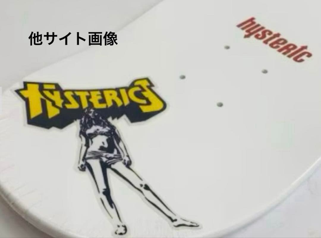 新品未開封 非売品2024WINTER FAIRノベルティ スケートボードデッキ