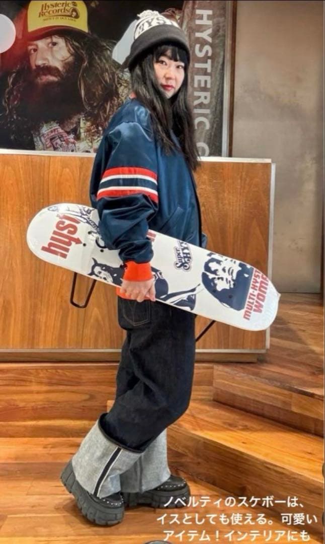 新品未開封 非売品2024WINTER FAIRノベルティ スケートボードデッキ