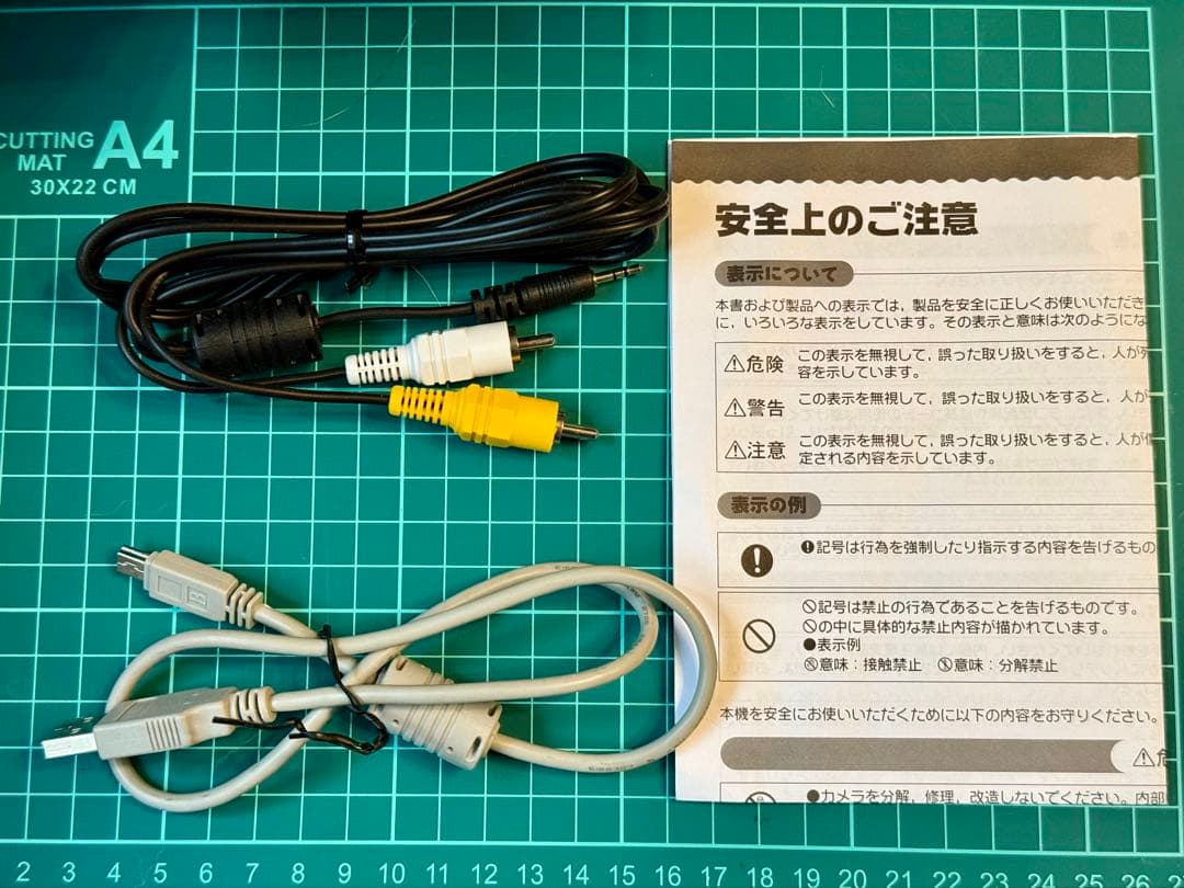 ★週末セール★GR DIGITAL II コンパクトデジタルカメラ