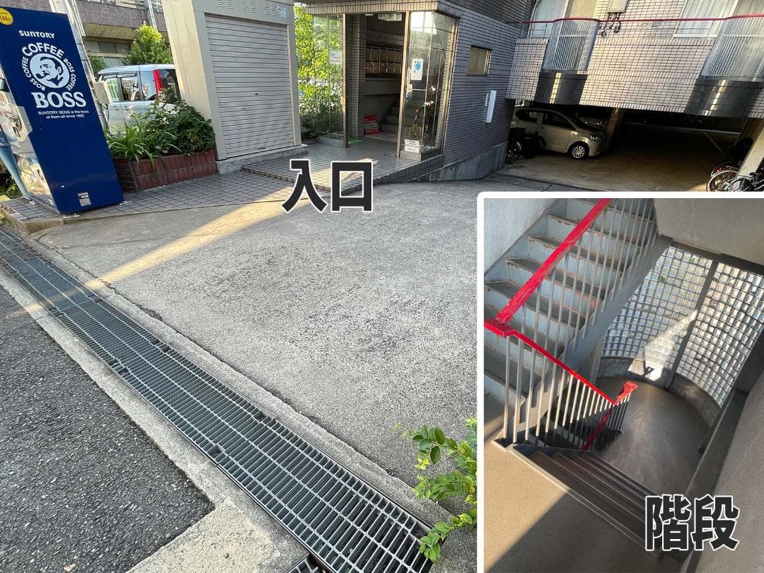 【ジャンク】Canon C5030F 複合機 スキャナFAX トナー満タン+3本