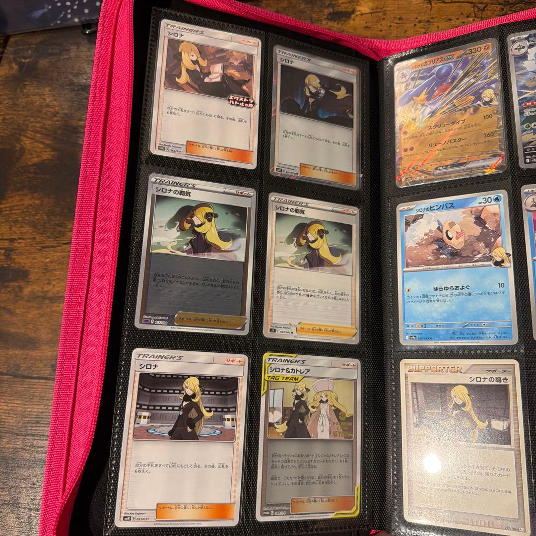 ポケカ引退品（構築済みデッキや周辺グッズ付き！）