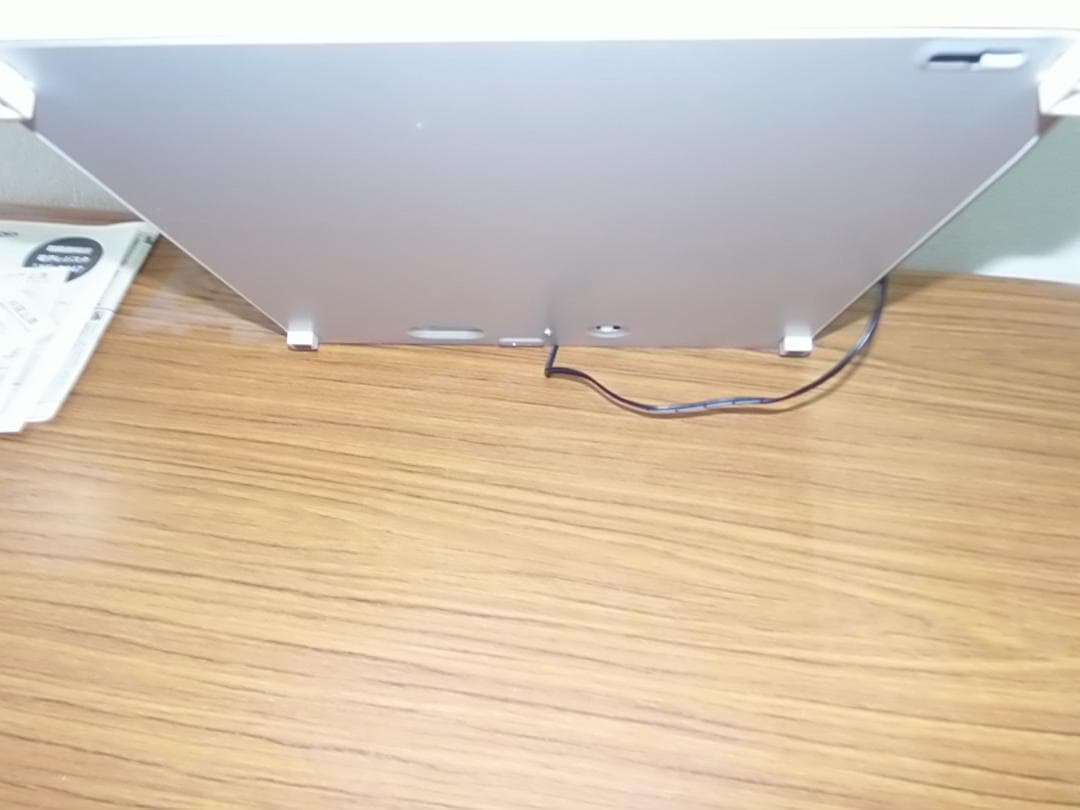 XE-A147設定無料横型領収証シャープ８部門インボイスレジスター2504040