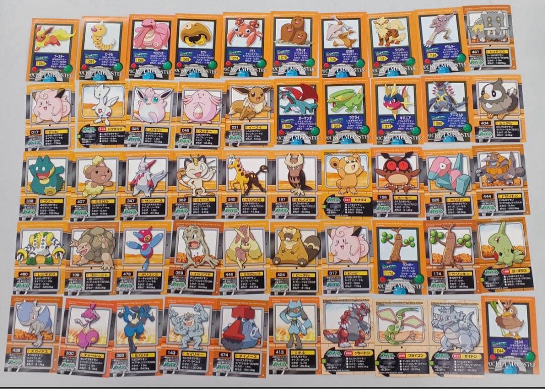 ポケモンキッズ　410種類