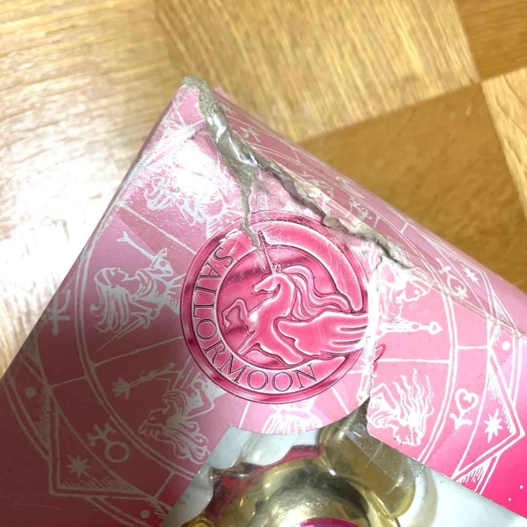 美少女戦士セーラームーンSS DXセット　当時品　レア　貴重