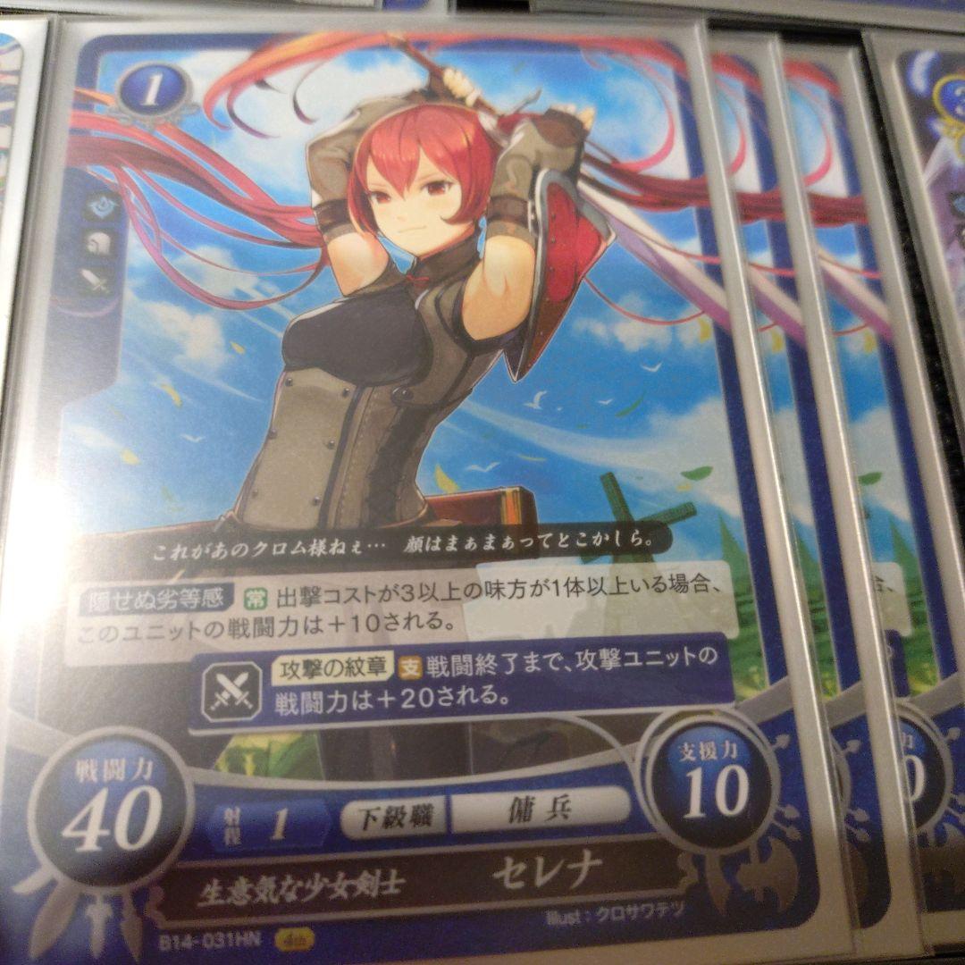 ファイアーエムブレムサイファ ルキナデッキ デッキケース付き