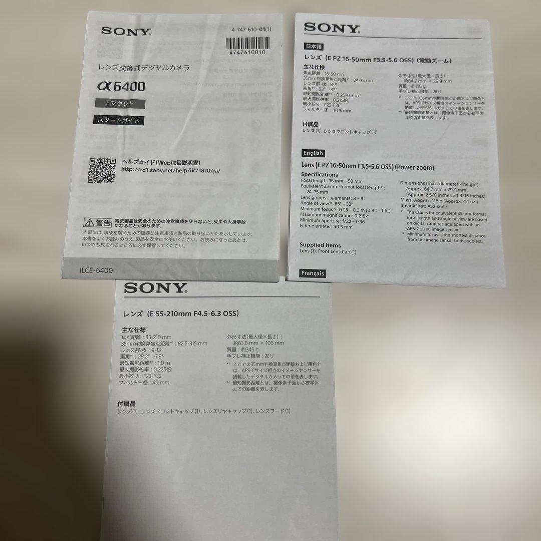 ラ*ー様 SONY ミラーレス一眼カメラa6400ダブルレンズキット