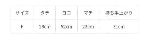 repetto レペット シルバー ダッフルバッグ