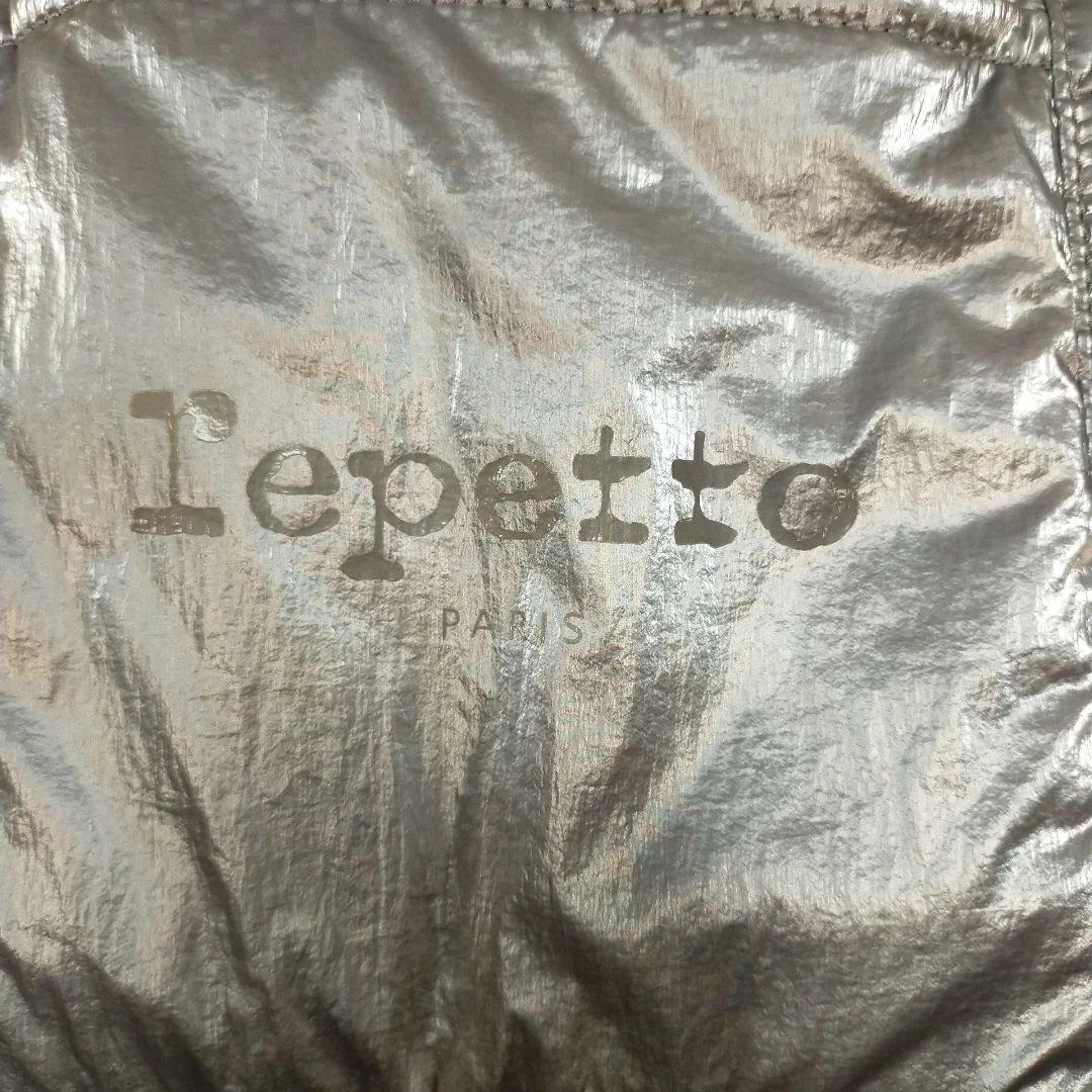 repetto レペット シルバー ダッフルバッグ