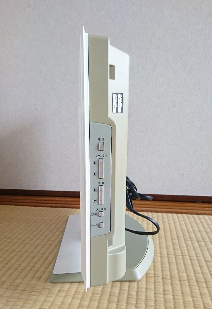 SONY BRAVIA デジタルハイビジョン液晶テレビ／KDL-19J5