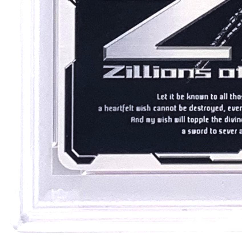 【PSA10】　SEC G17-030　リルフィ　シークレット