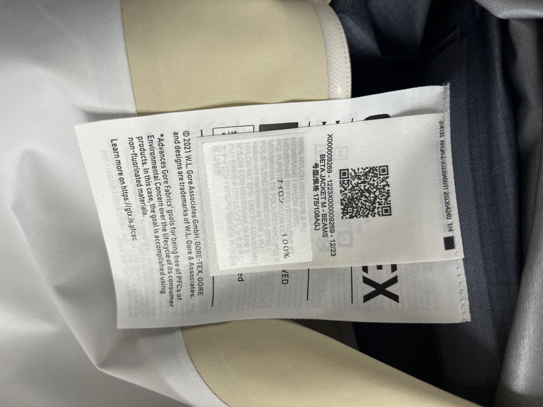 ARC'TERYX x BEAMS Beta Jacket \"Nagomi\"　L