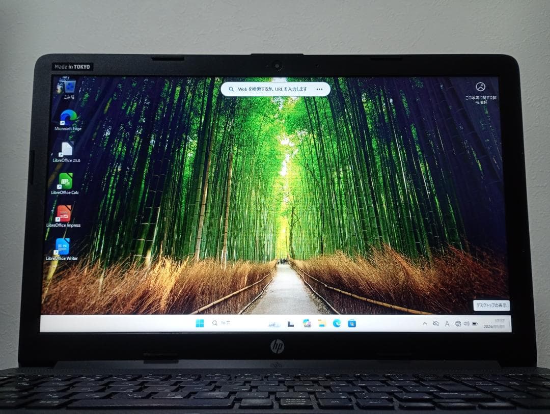 ◎動作確認済　第8世代 Core-i3／hp／Windows11 pro