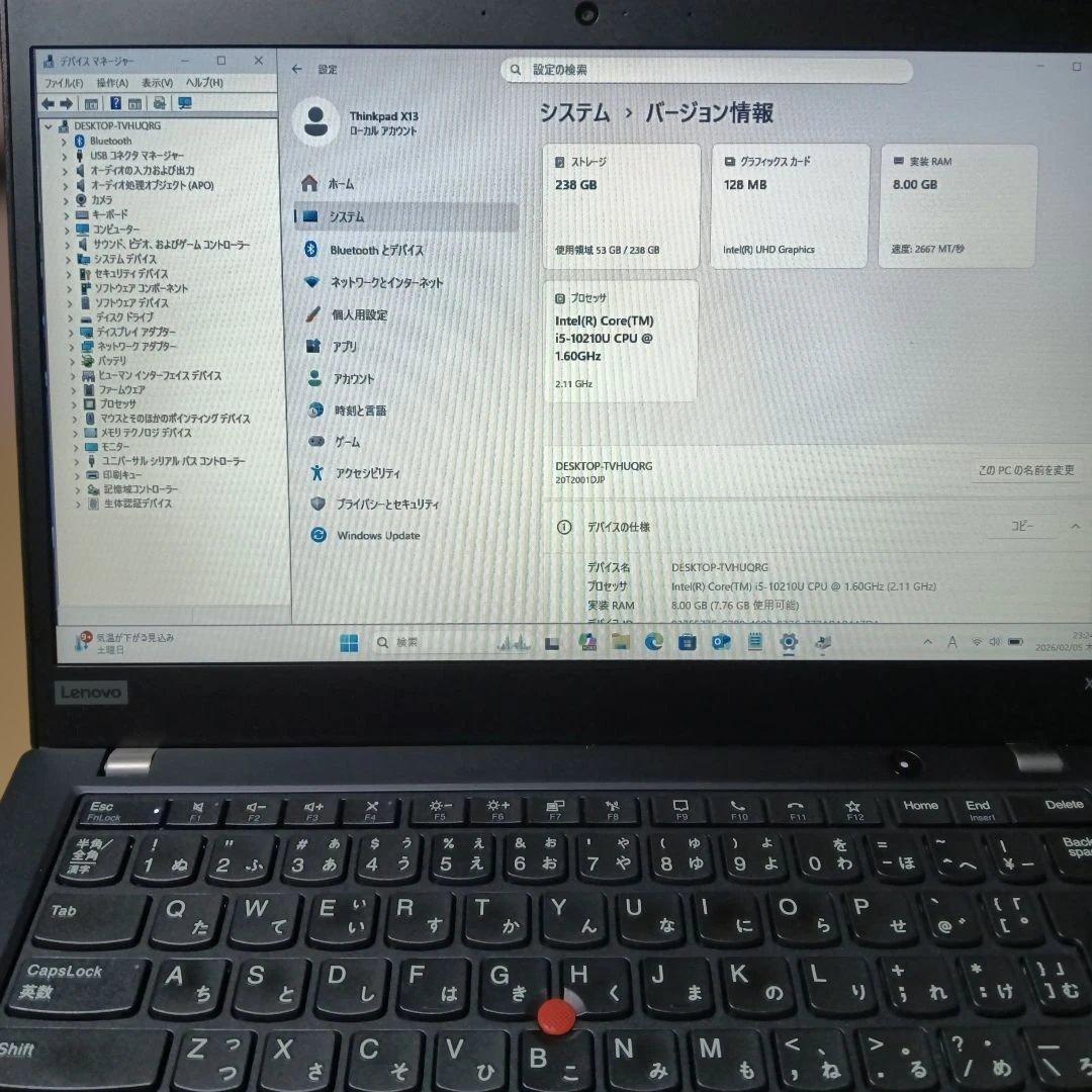 Windowsノート本体 Thinkpad X13 Gen1 Intel Core i5