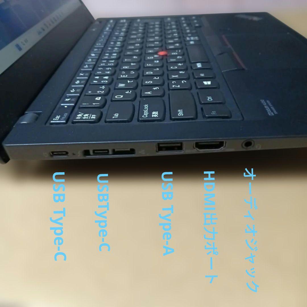 Windowsノート本体 Thinkpad X13 Gen1 Intel Core i5