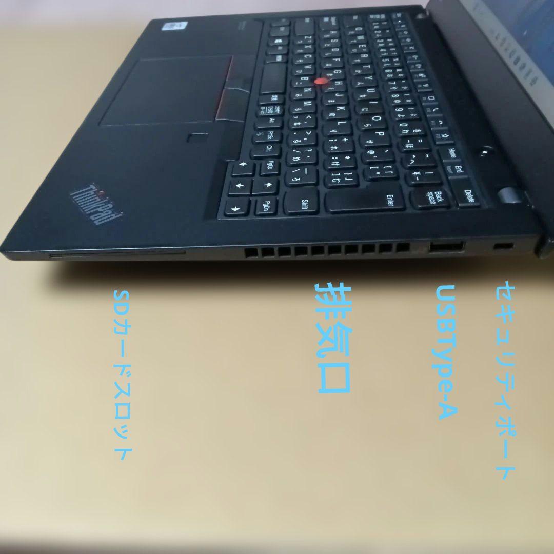 Windowsノート本体 Thinkpad X13 Gen1 Intel Core i5
