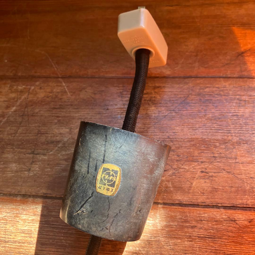 【昭和レトロ】ペンダントライト 照明 レトロポップ ミッドセンチュリー '70s