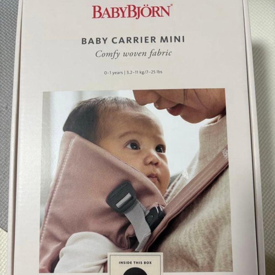 【新品未使用】BABYBJÖRN BABY CARRIER MINI ⭐︎ブラック