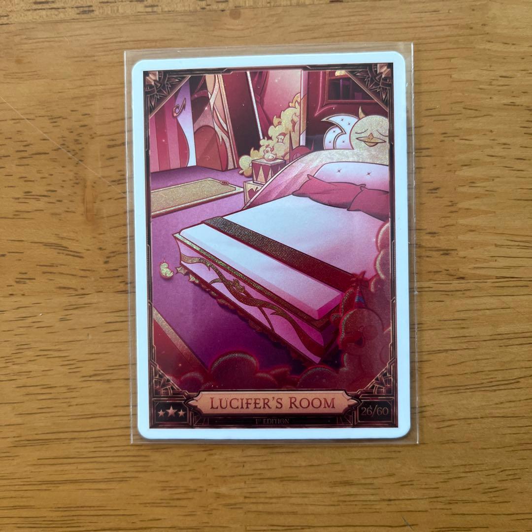 ハズビンホテル トレカ カード ルシファー 部屋 ホロ 26/60