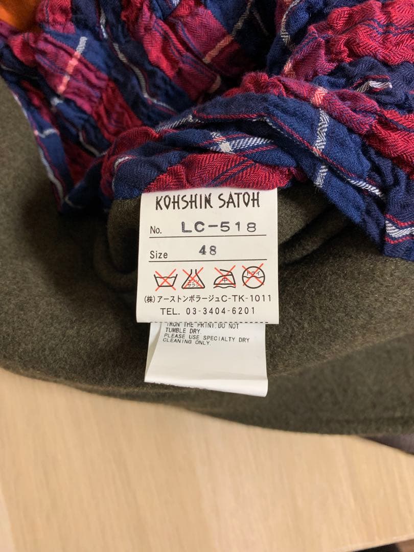 KOHSHIN SATOH ドッキング コート ファー docking coat