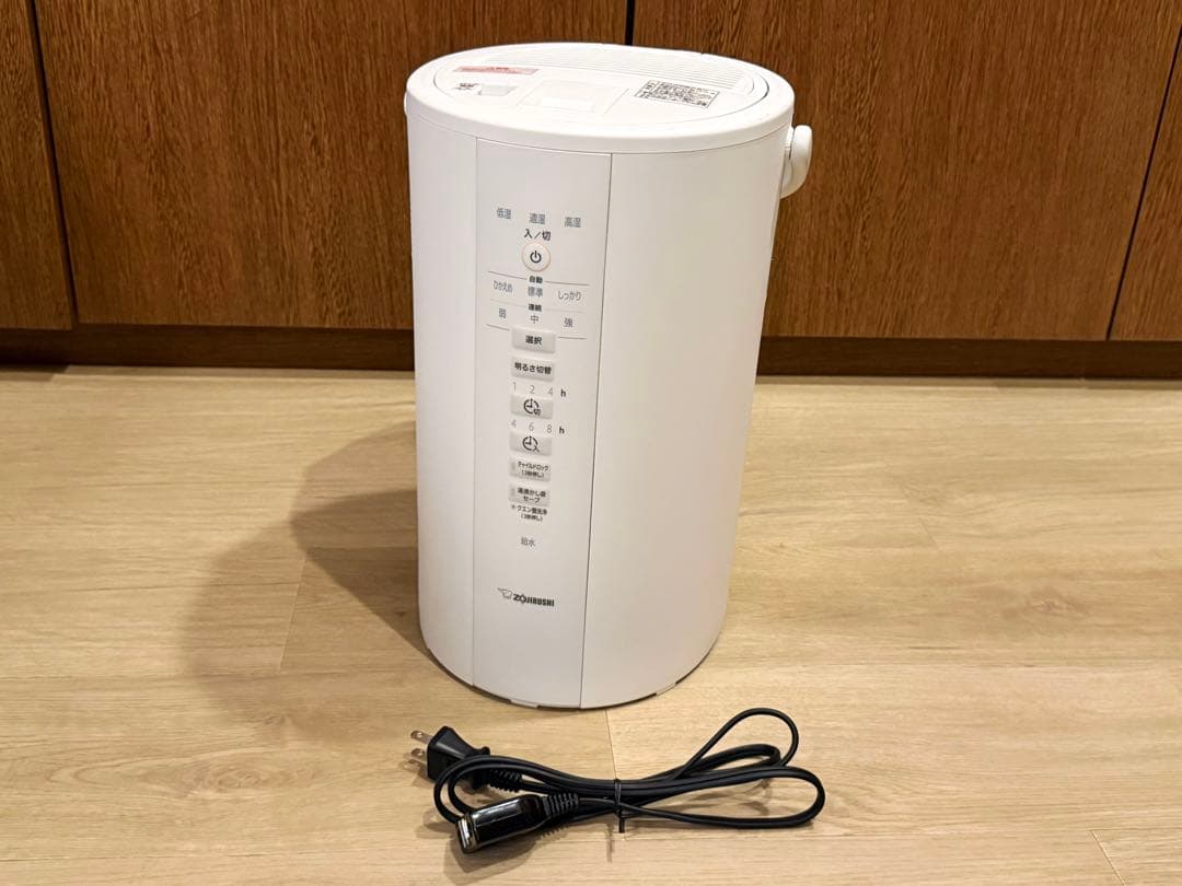 象印 スチーム式加湿器 EE-DD50 4.0L 2023年式
