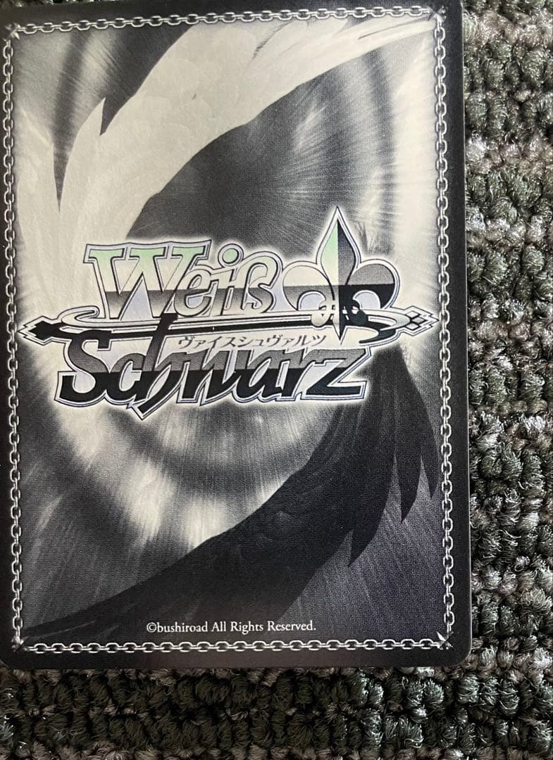 ヴァイスシュヴァルツ 前川みく艶猫娘々 sp サイン